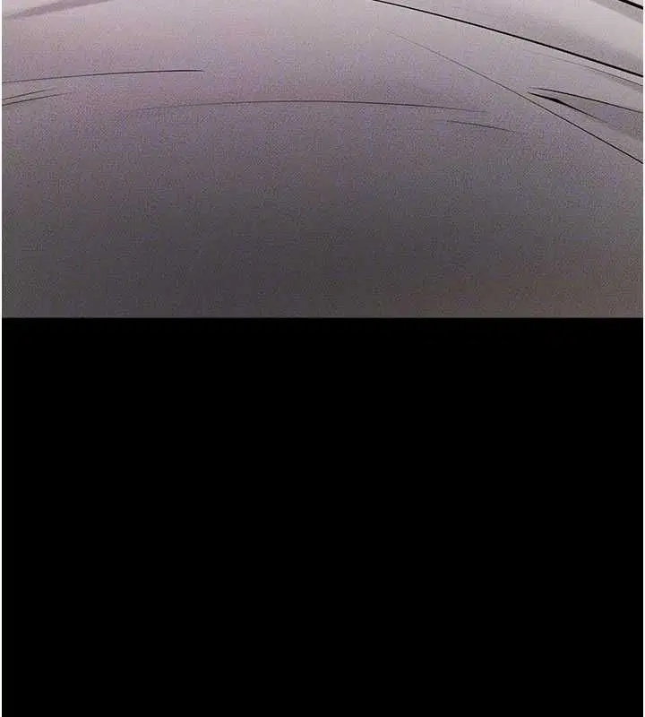 第234話