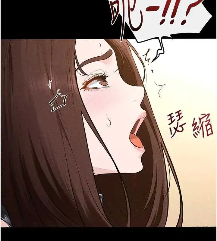 第235話