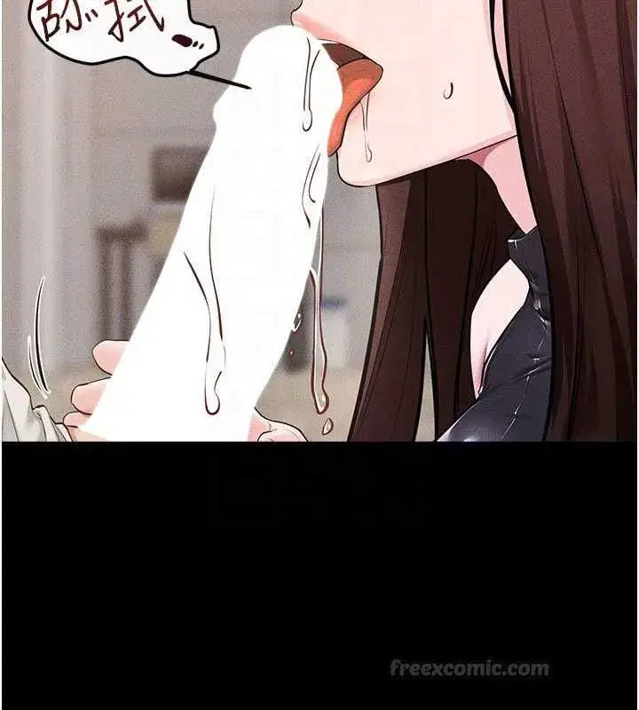 第235話