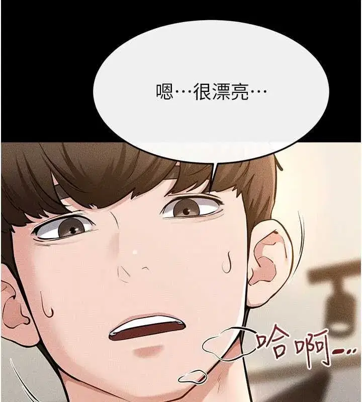 第235話