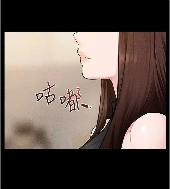 第235話