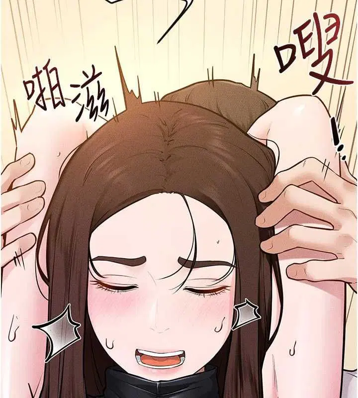 第236話