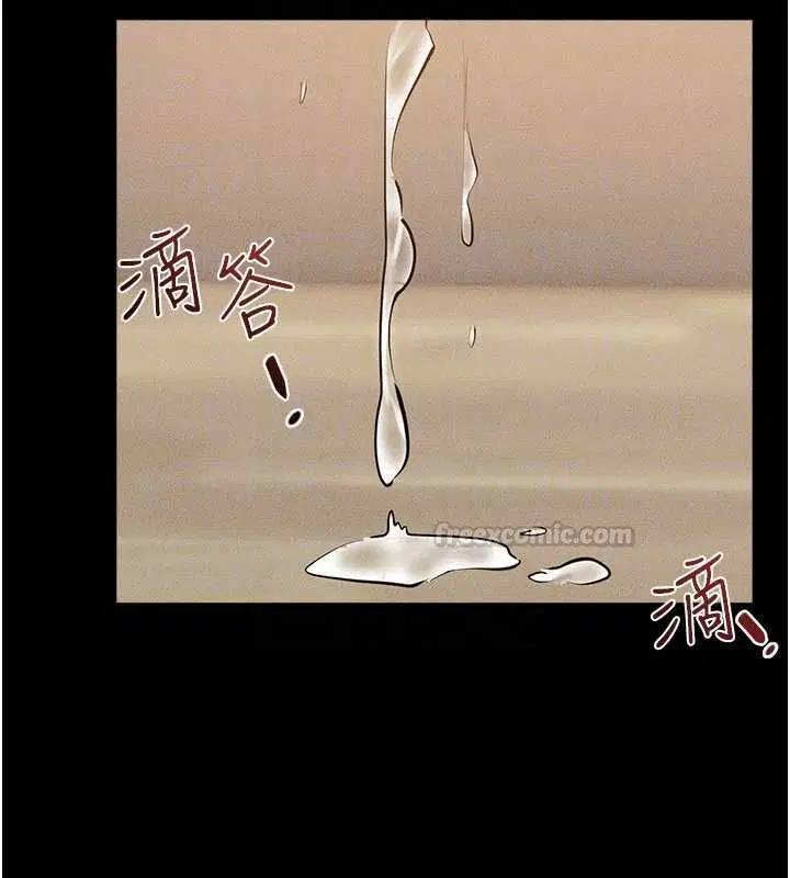 第236話