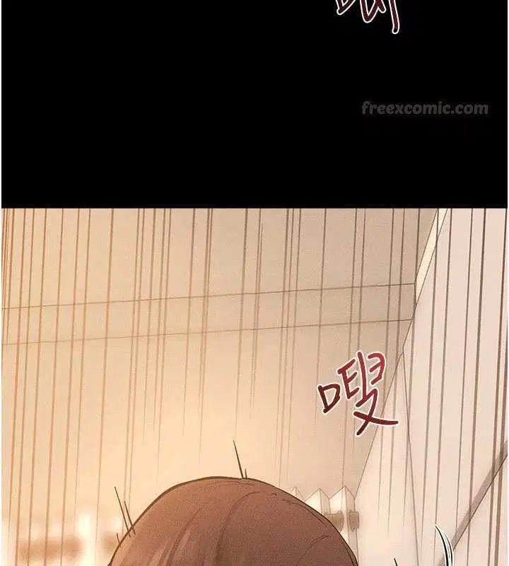 第236話