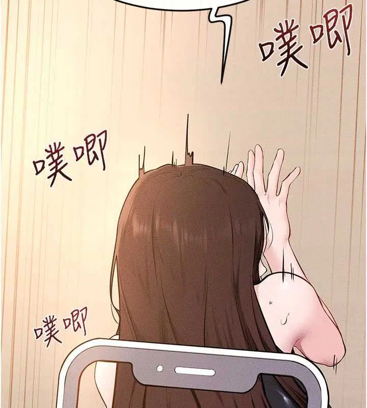 第236話