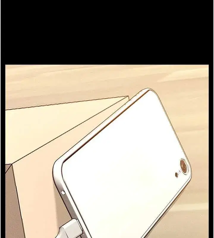第237話
