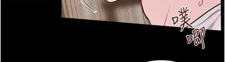 第237話