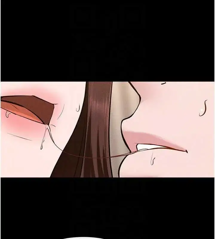第237話