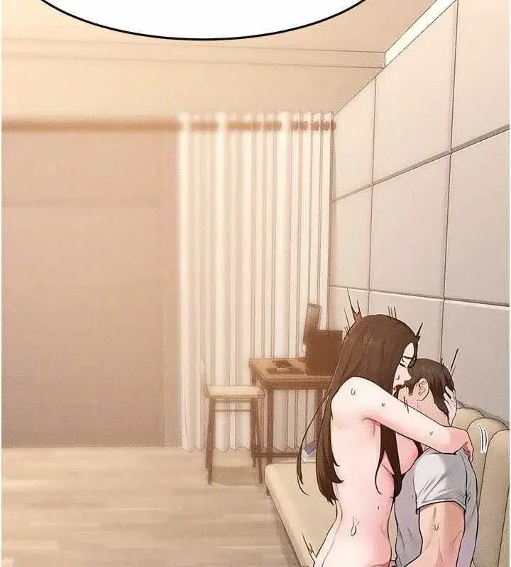 第237話