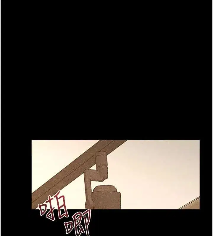 第237話