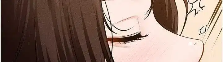 第237話