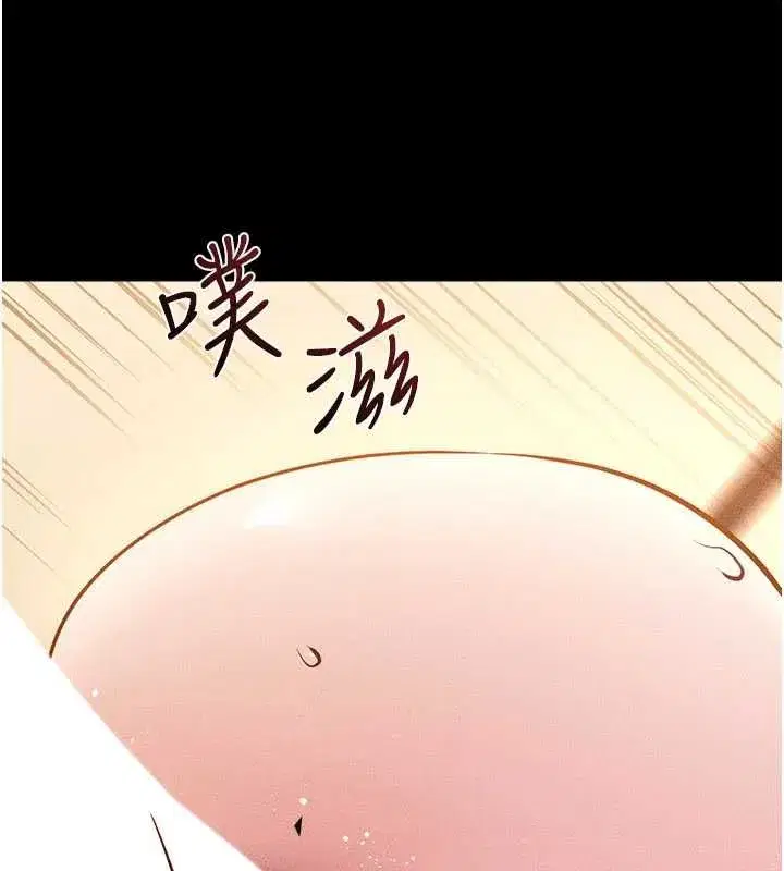 第237話