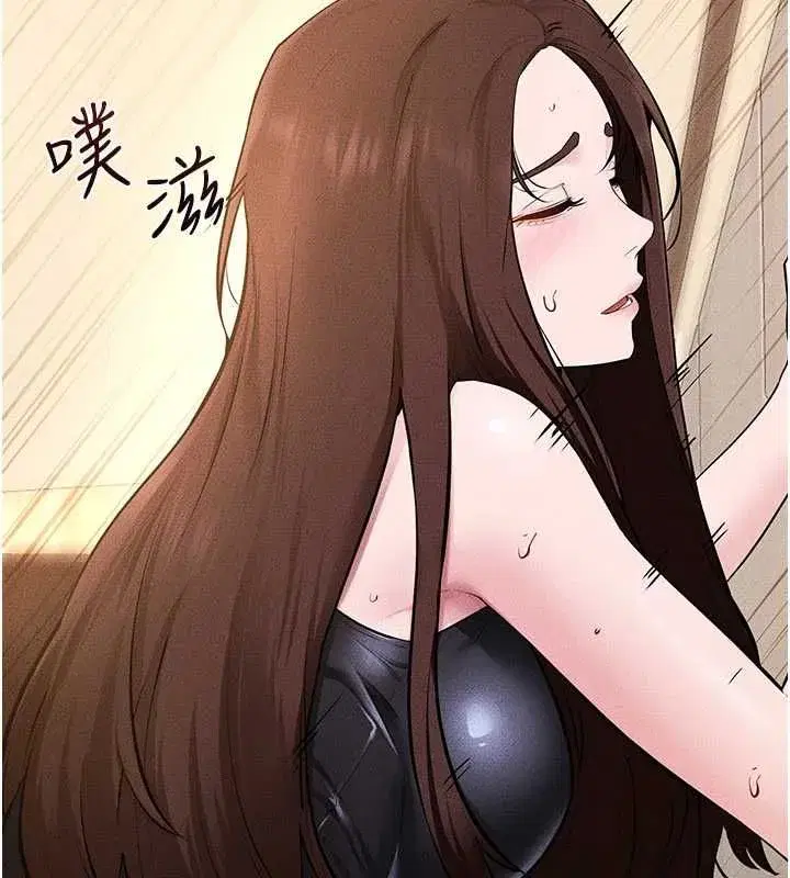 第237話