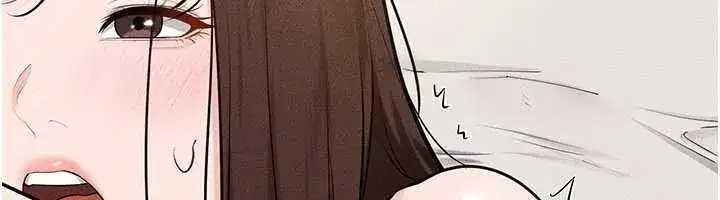 第237話