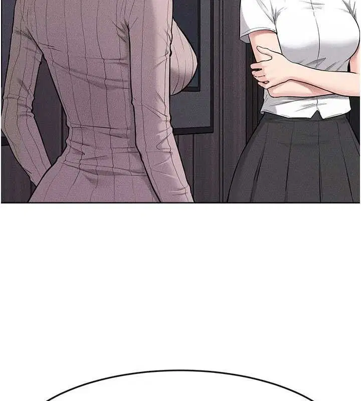第238話