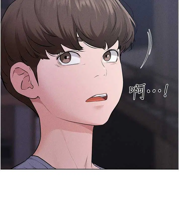 第238話