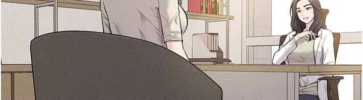 第238話