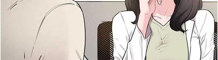 第238話