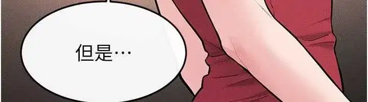 第239話