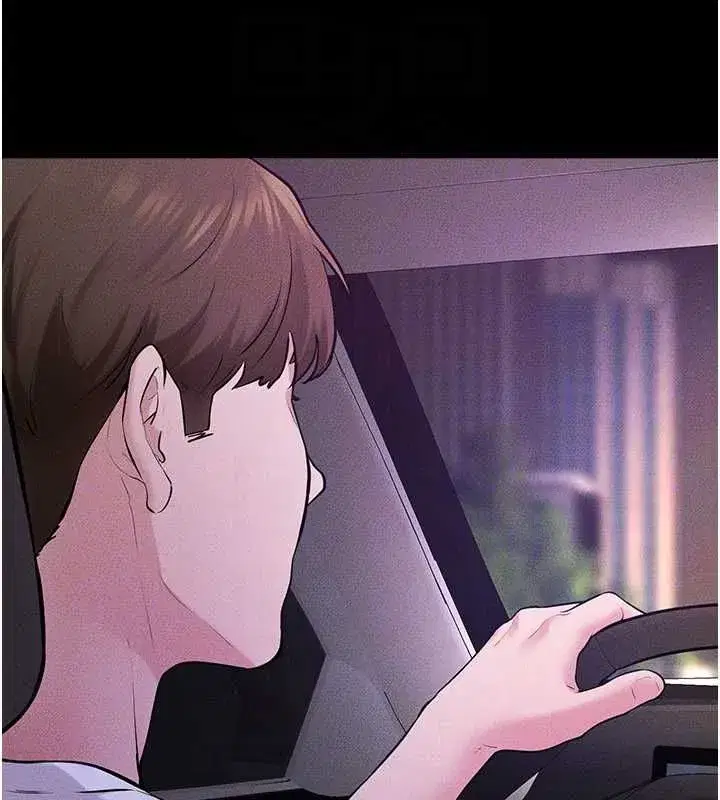 第239話