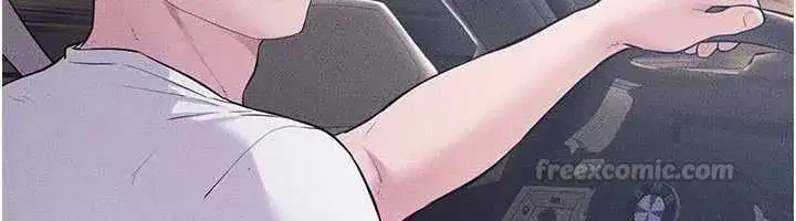 第239話
