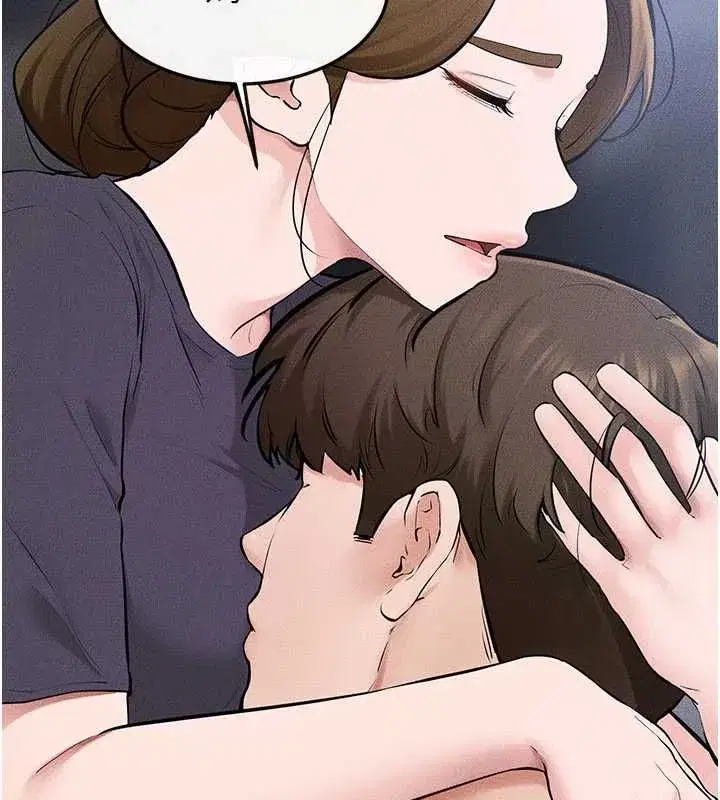 第239話
