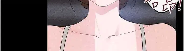 第239話