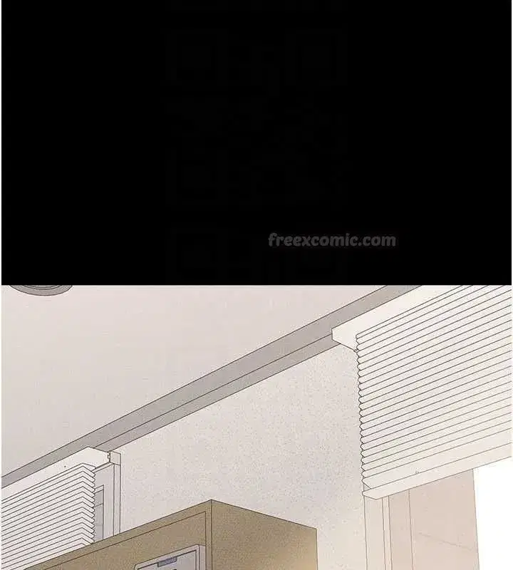 第239話