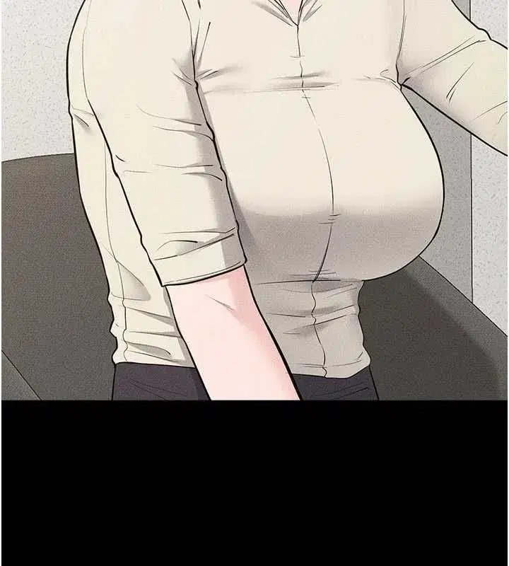 第239話