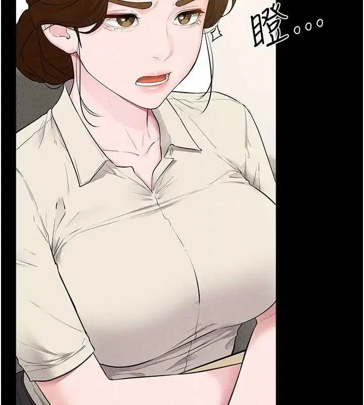 第239話