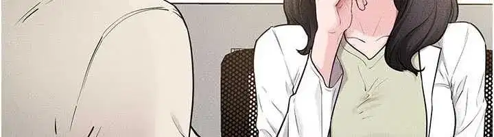 第239話