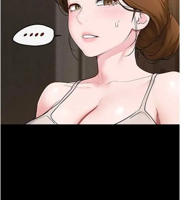 第239話