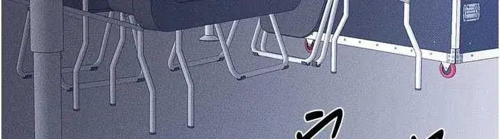 第239話