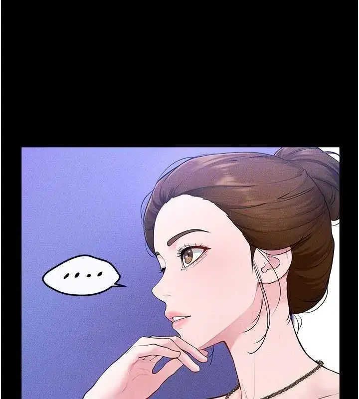 第239話