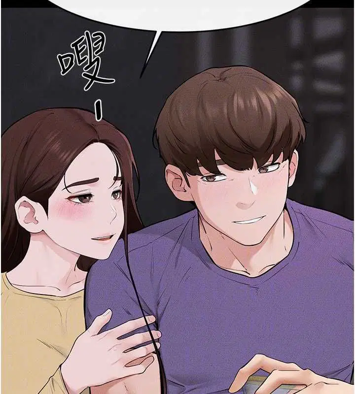 第240話