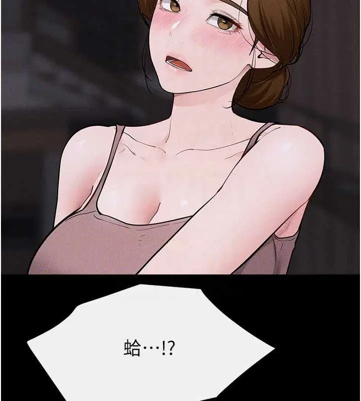 第240話