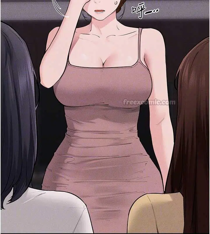 第240話