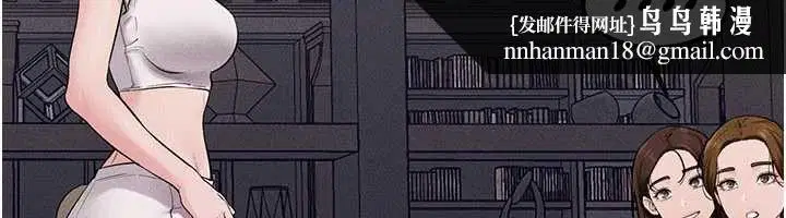 第240話