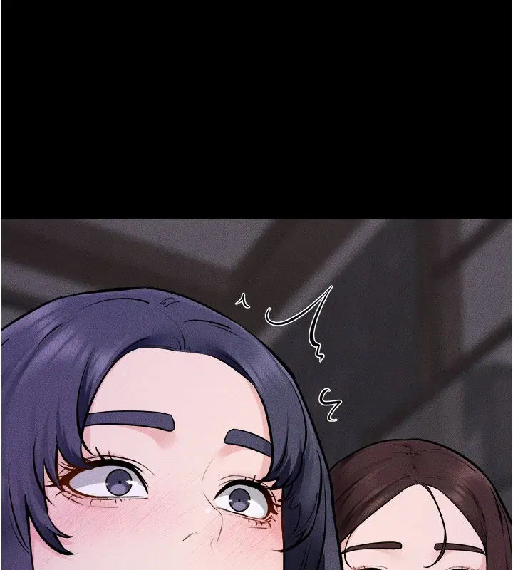 第242話