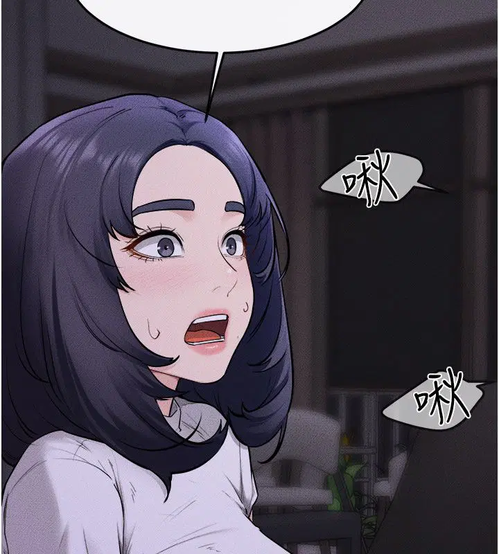 第242話