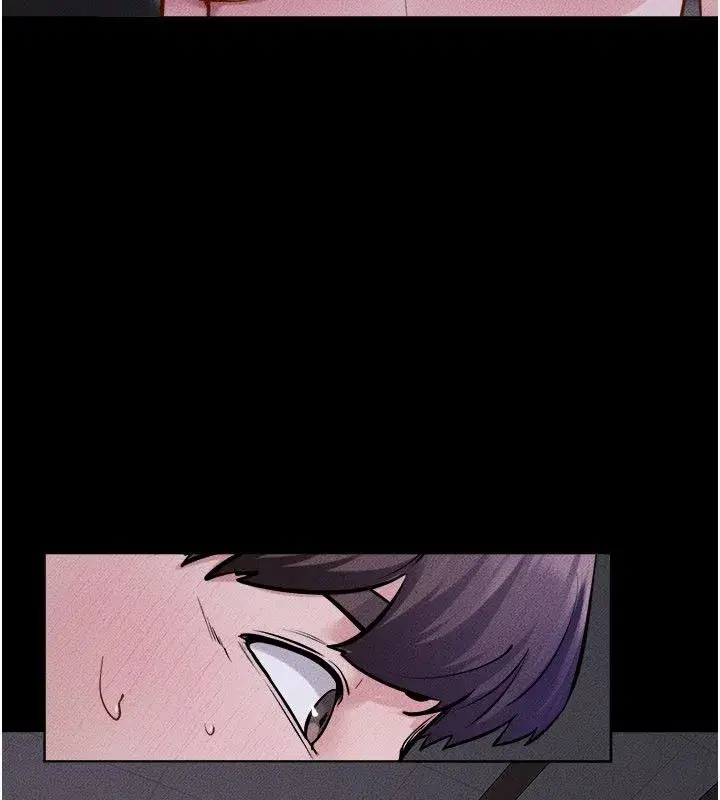 第243話