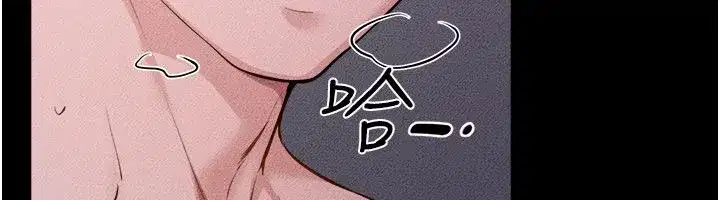 第243話