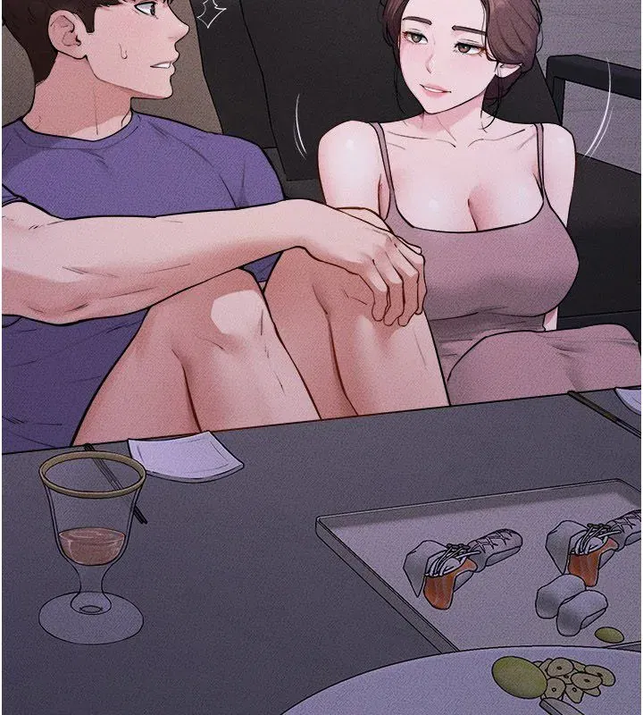 第243話