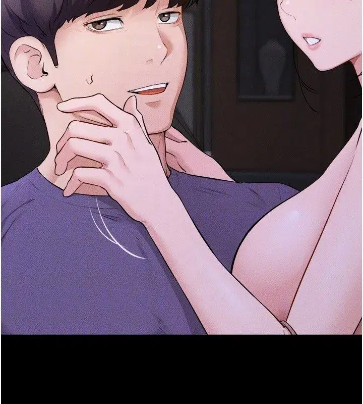 第243話