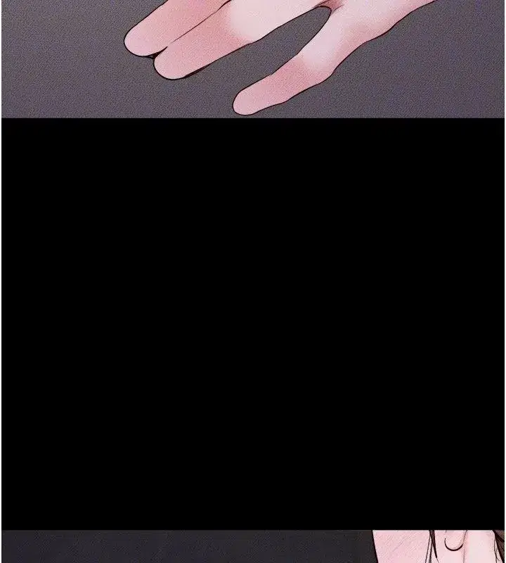第243話