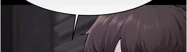 第243話