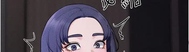 第243話