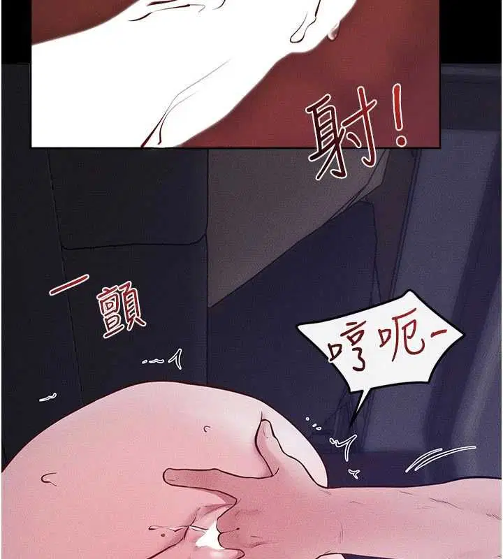 第244話