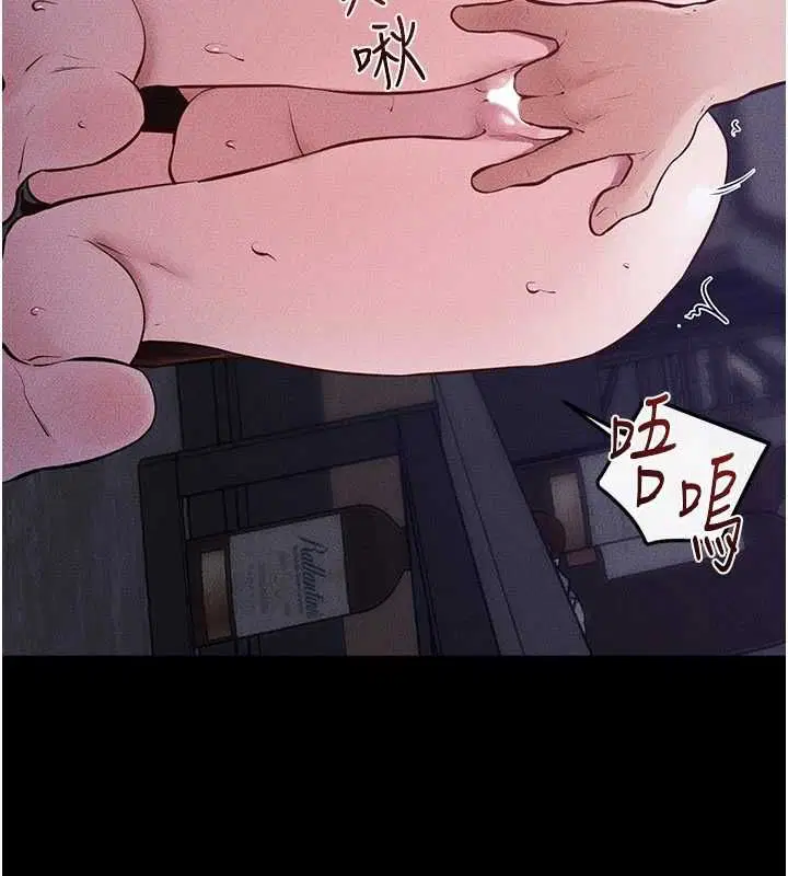 第244話
