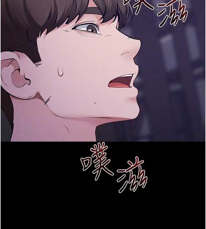 第244話